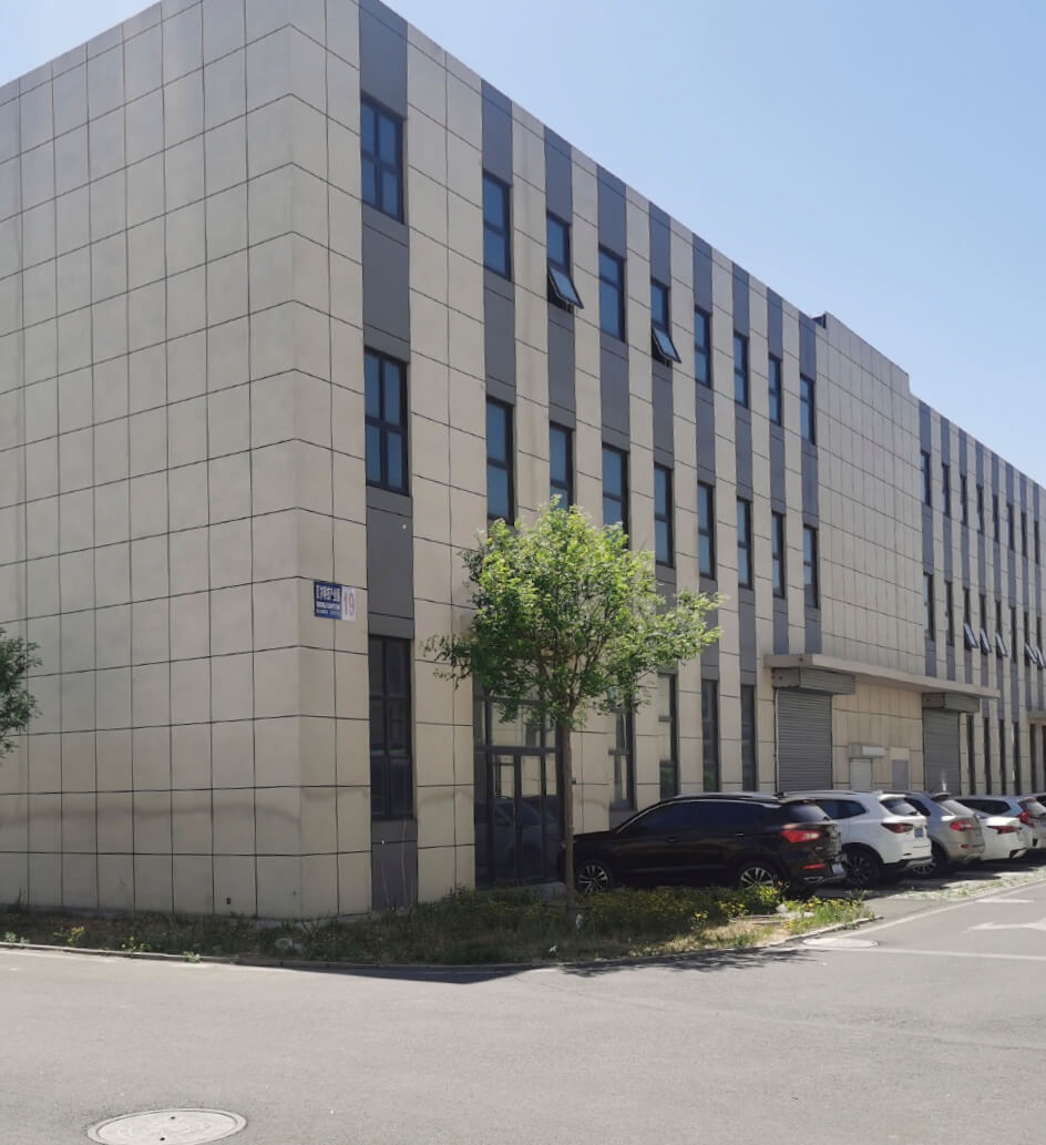 滄州華澤化工有限公司